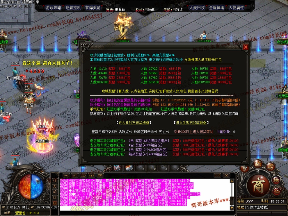00047.jpg