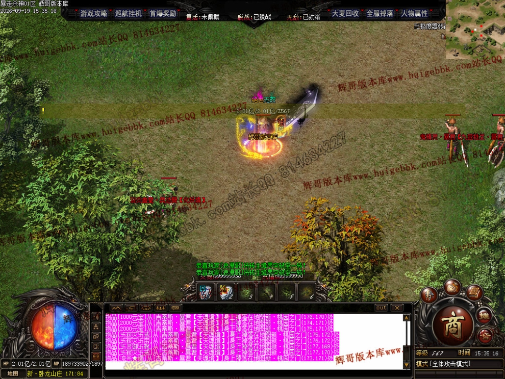 00064.jpg