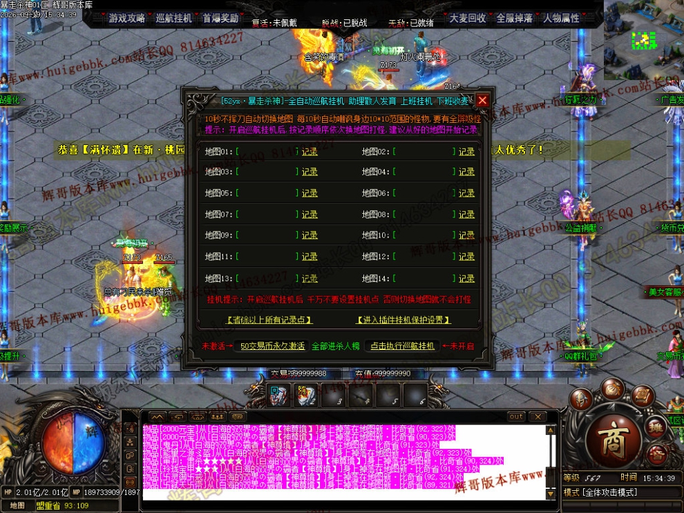 00059.jpg