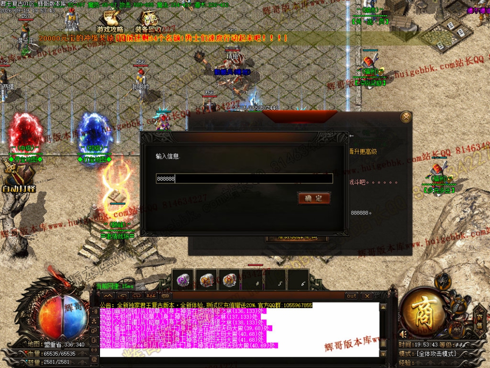 00038.jpg