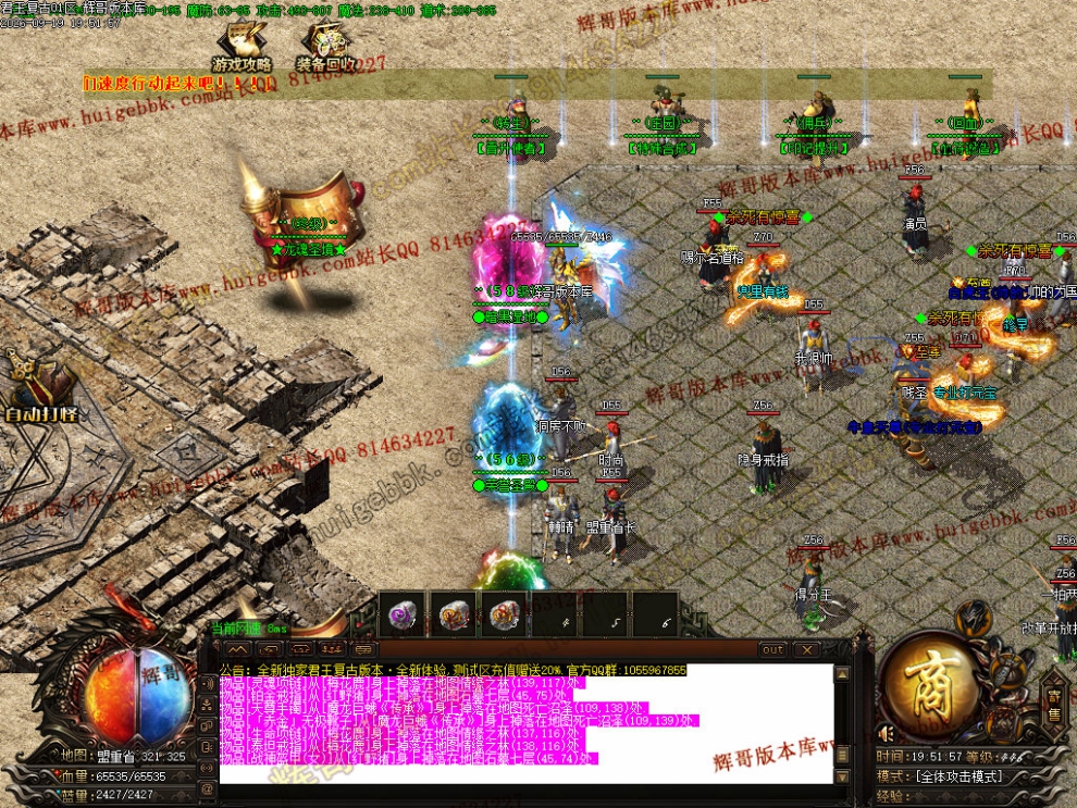 00032.jpg
