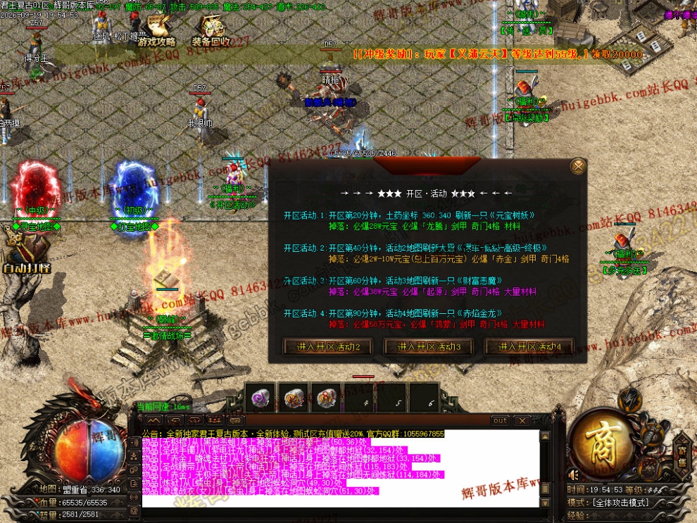 00044.jpg