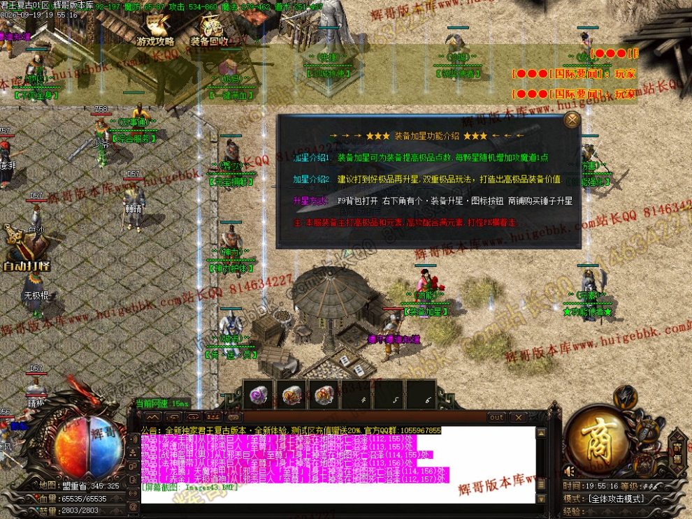 00046.jpg