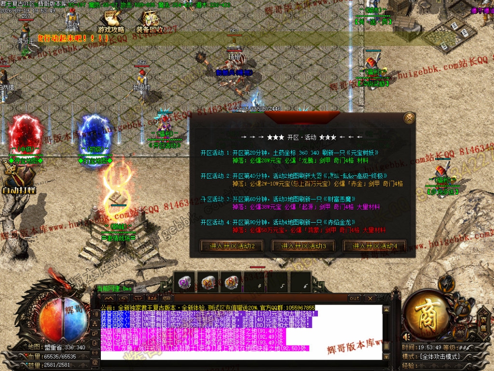 00040.jpg