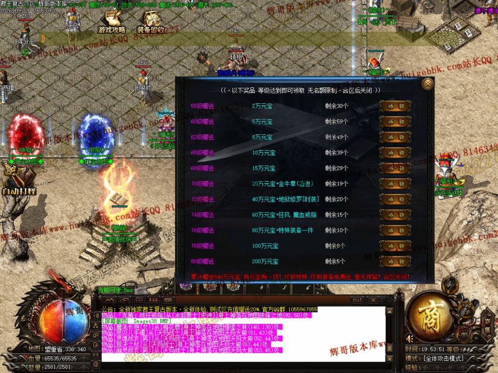 00041.jpg
