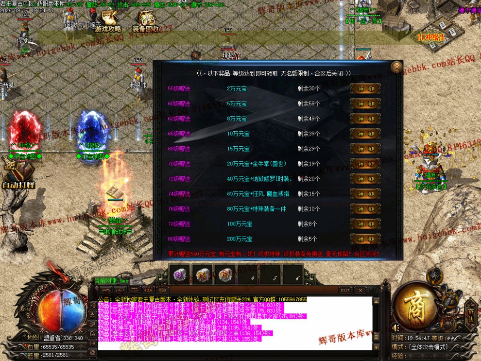 00043.jpg