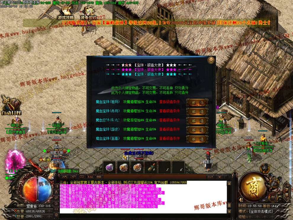 00054.jpg