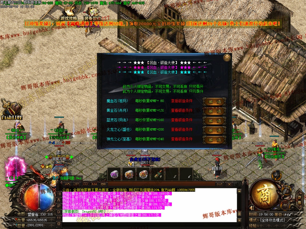 00055.jpg