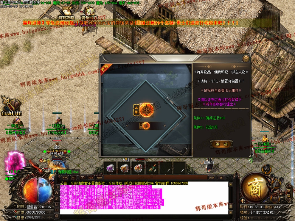 00056.jpg