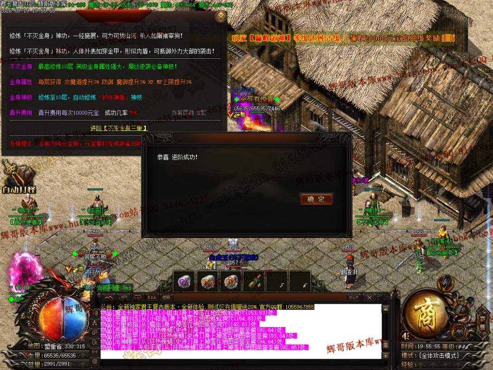 00053.jpg