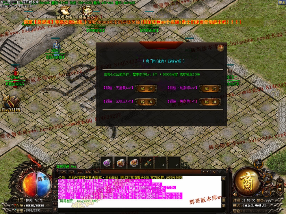 00065.jpg