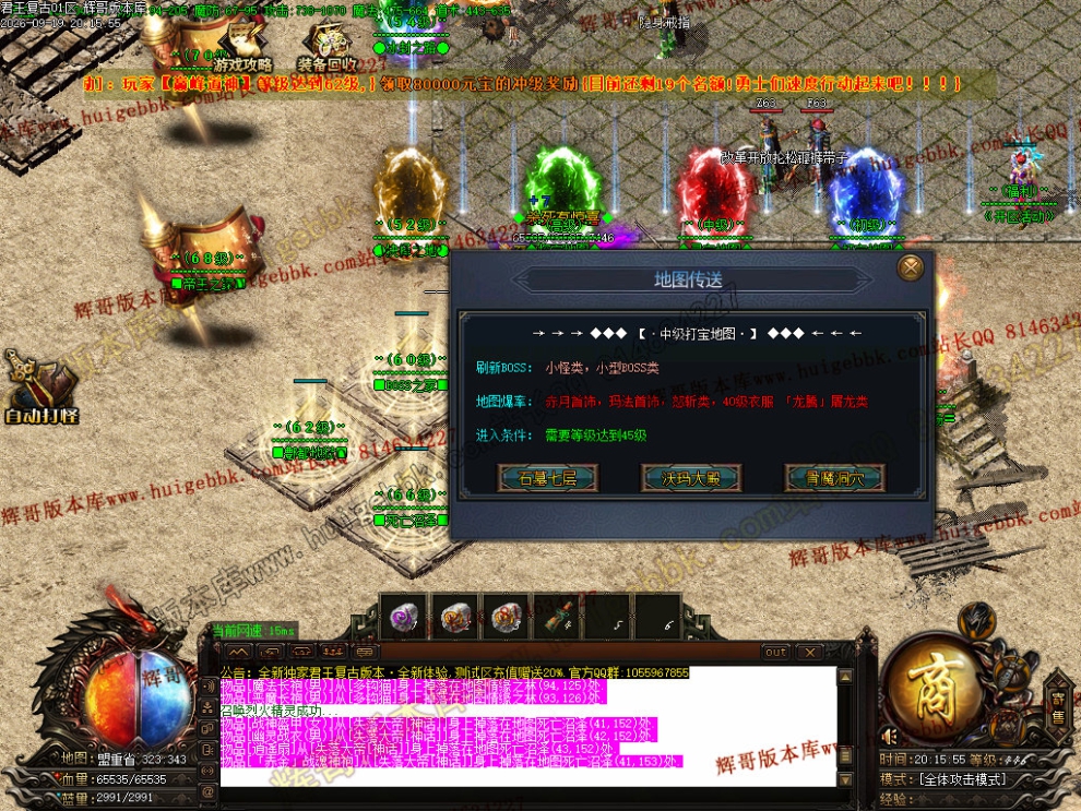 00066.jpg