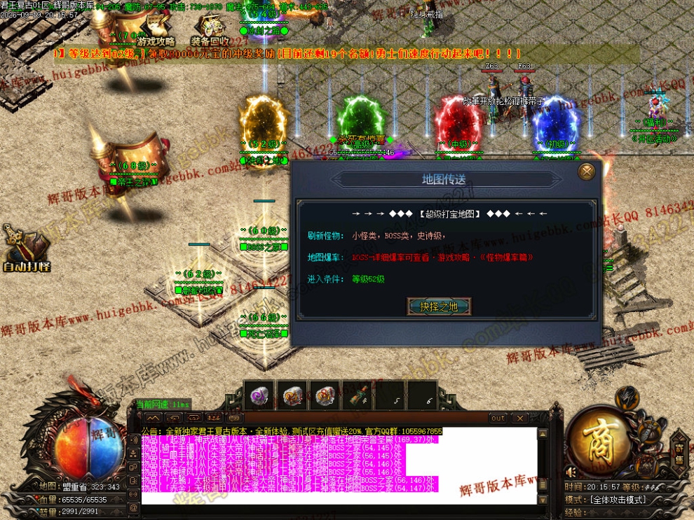 00067.jpg