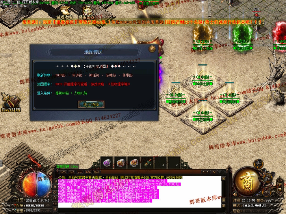 00069.jpg