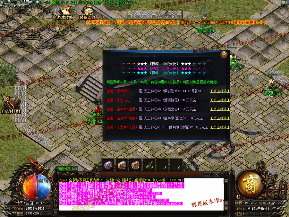 00063.jpg