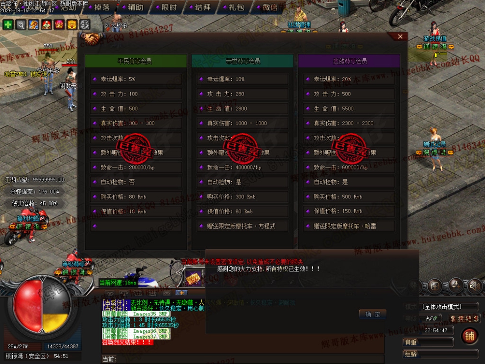 00040.jpg