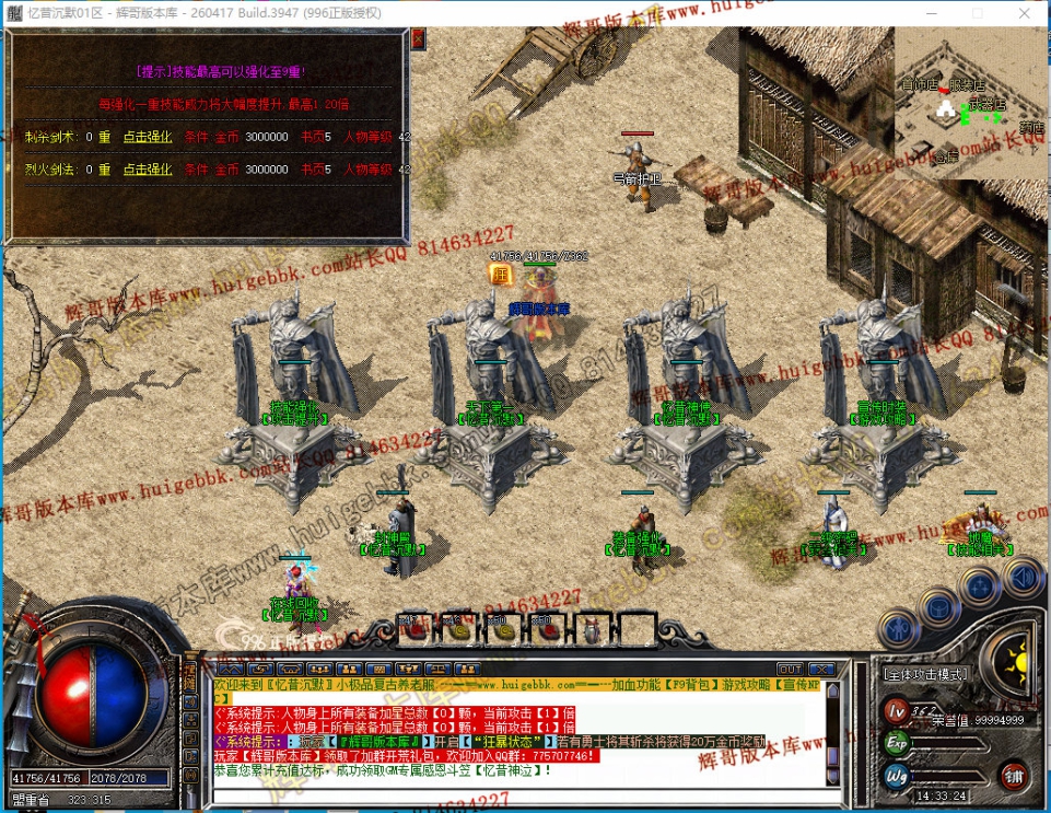 00043.jpg