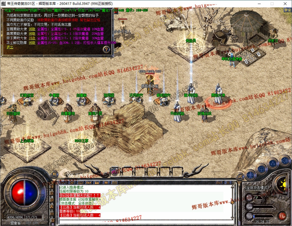 18.jpg