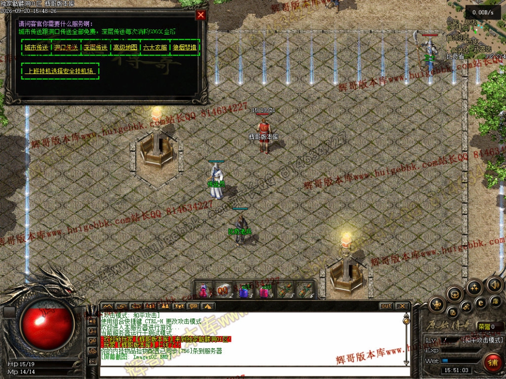 0005.jpg