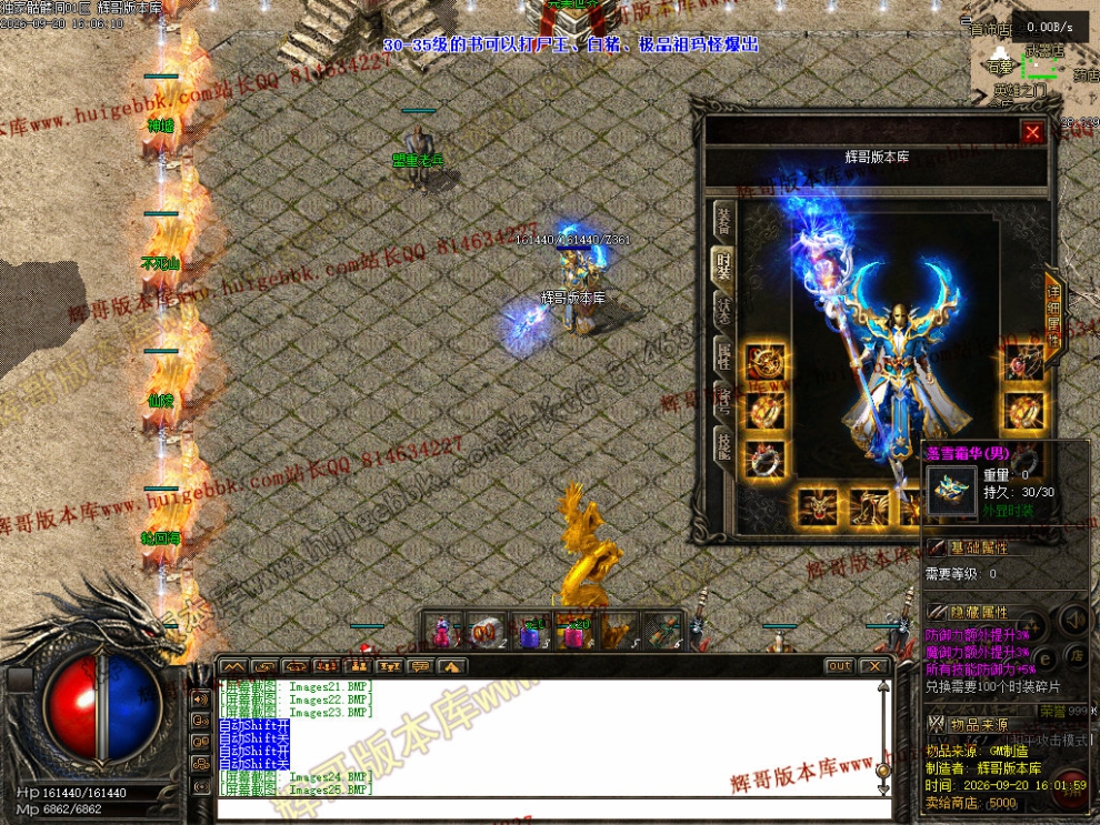 00028.jpg