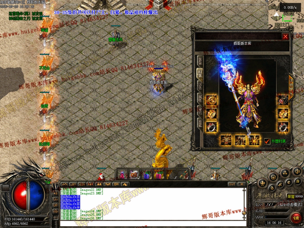 00029.jpg