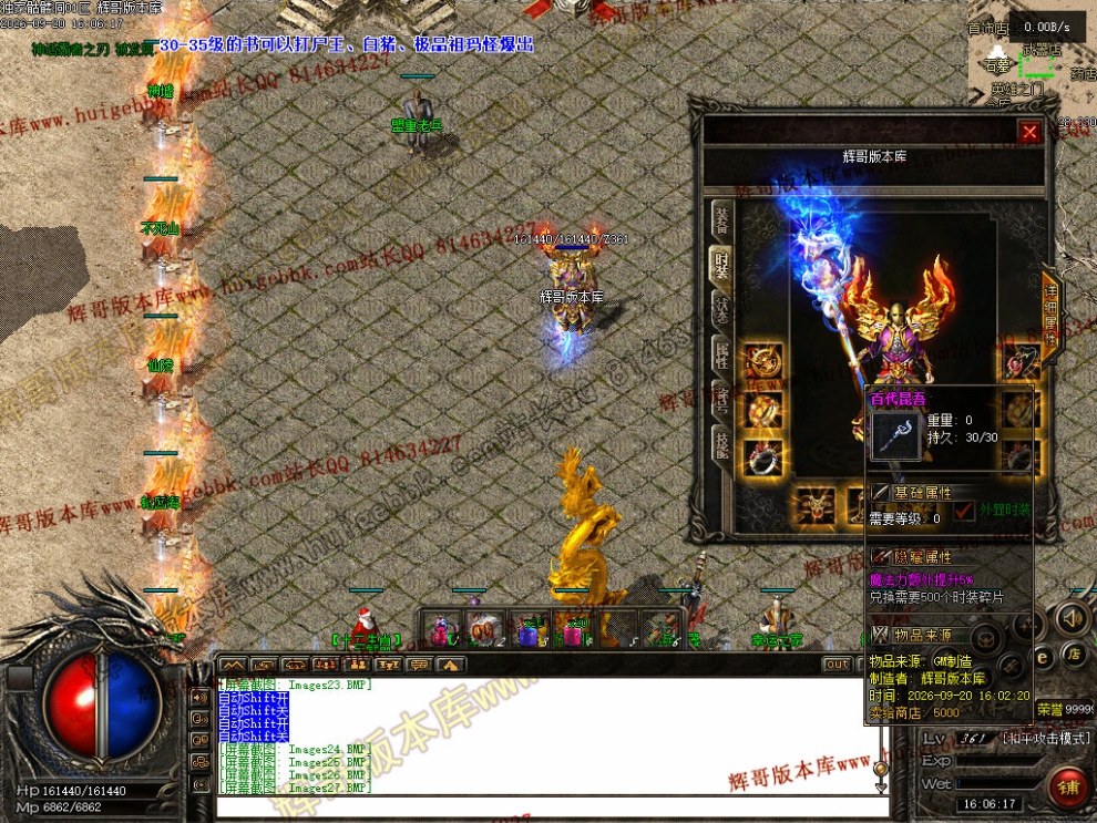 00030.jpg