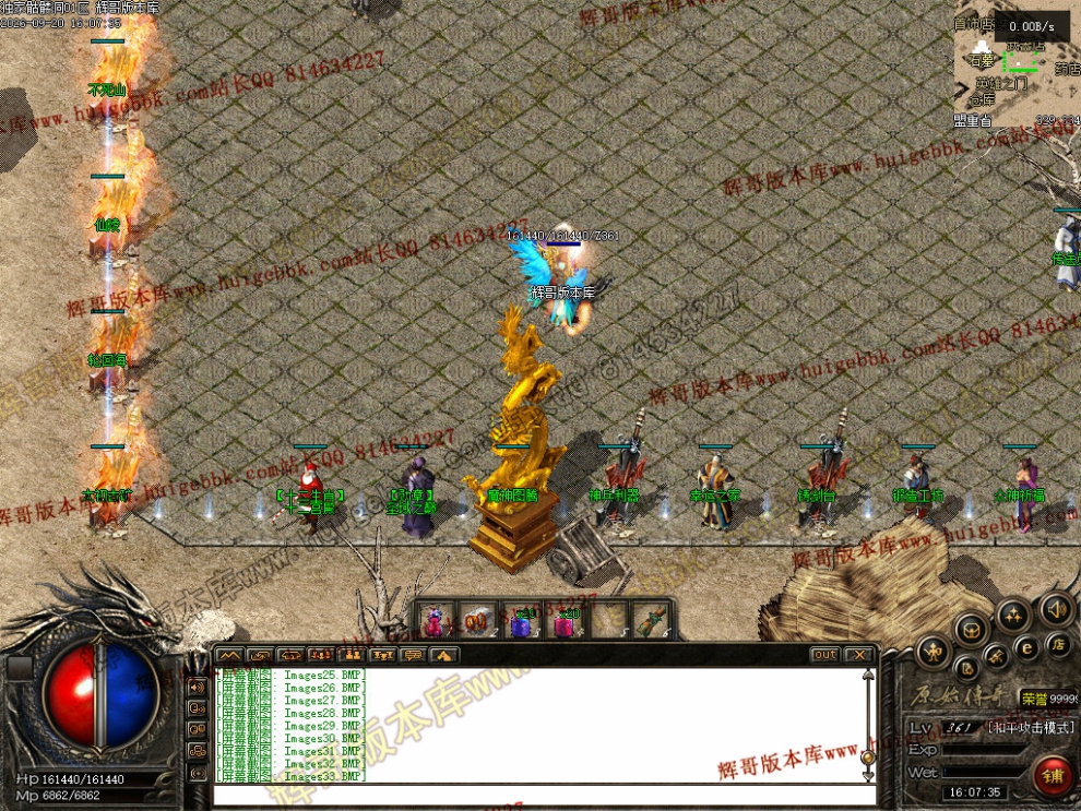 00036.jpg