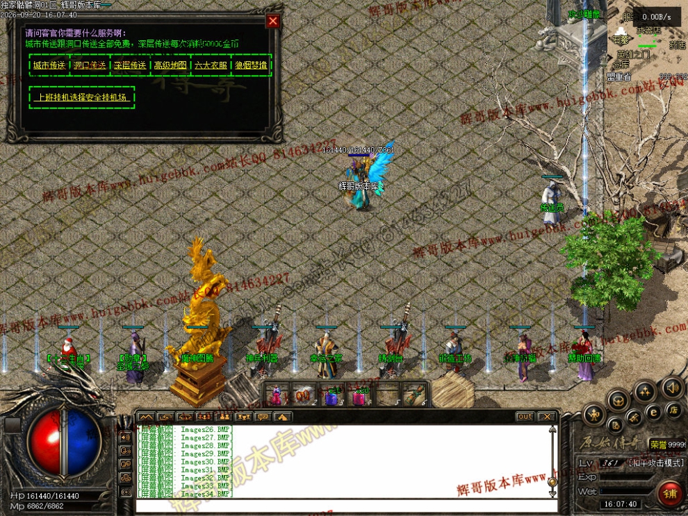 00037.jpg