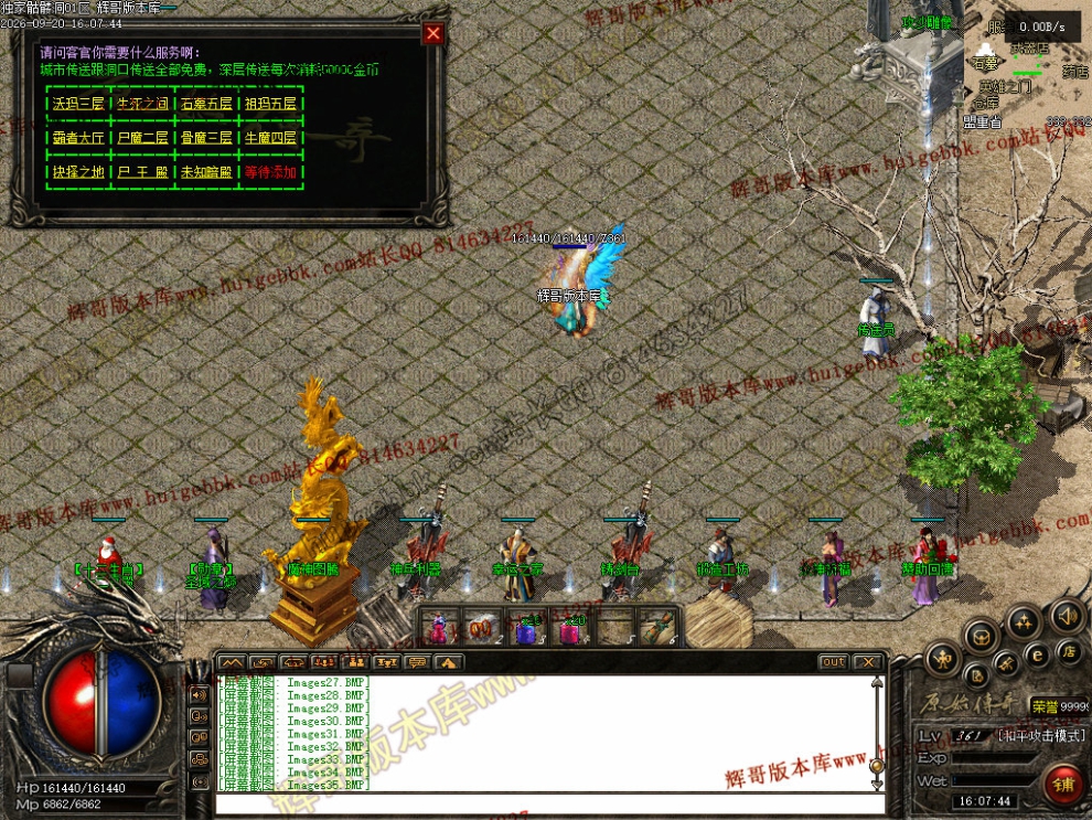 00038.jpg