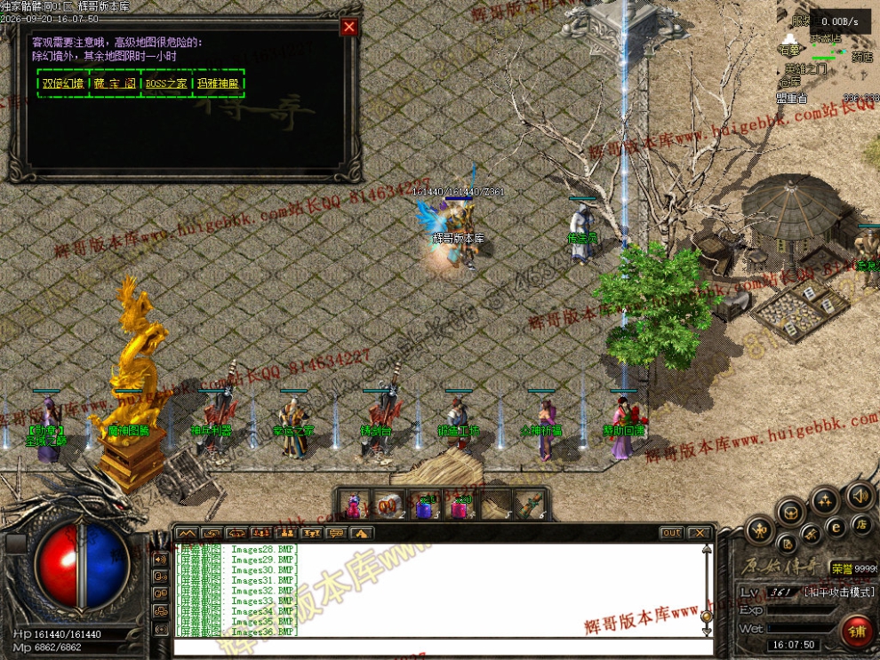 00039.jpg