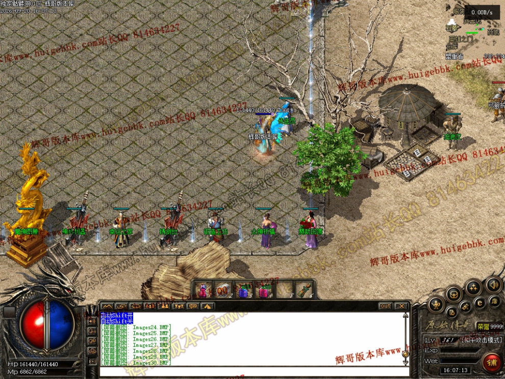 00033.jpg