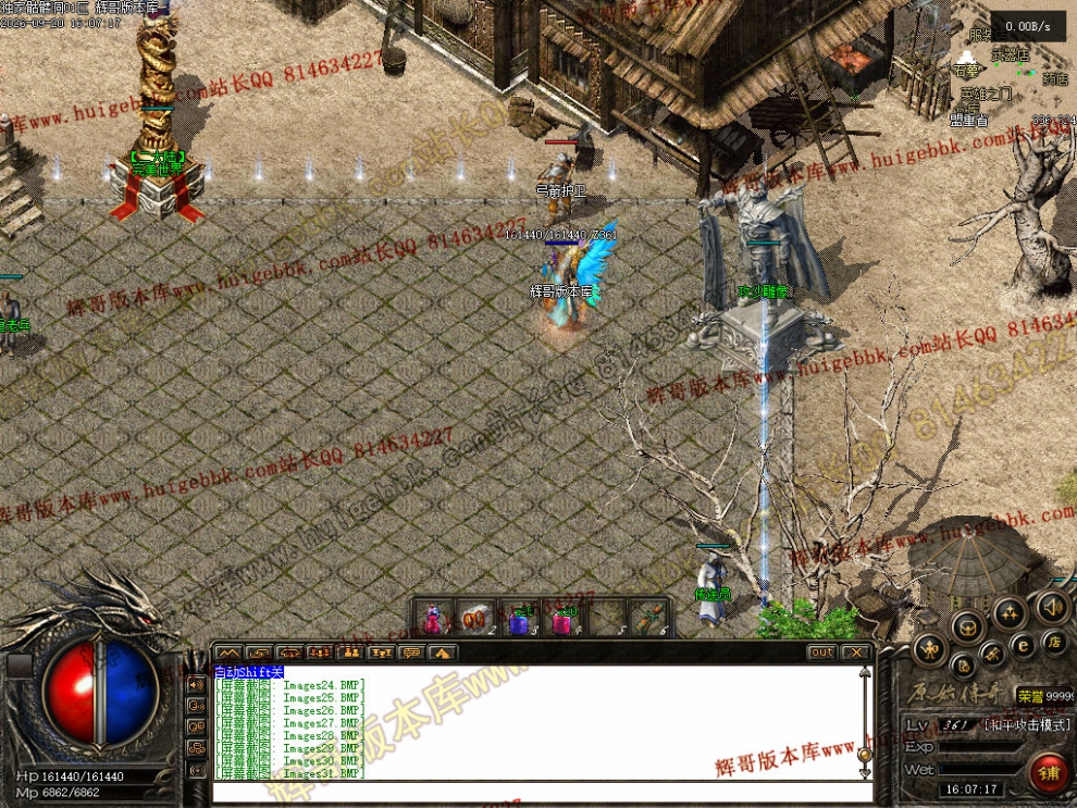 00034.jpg