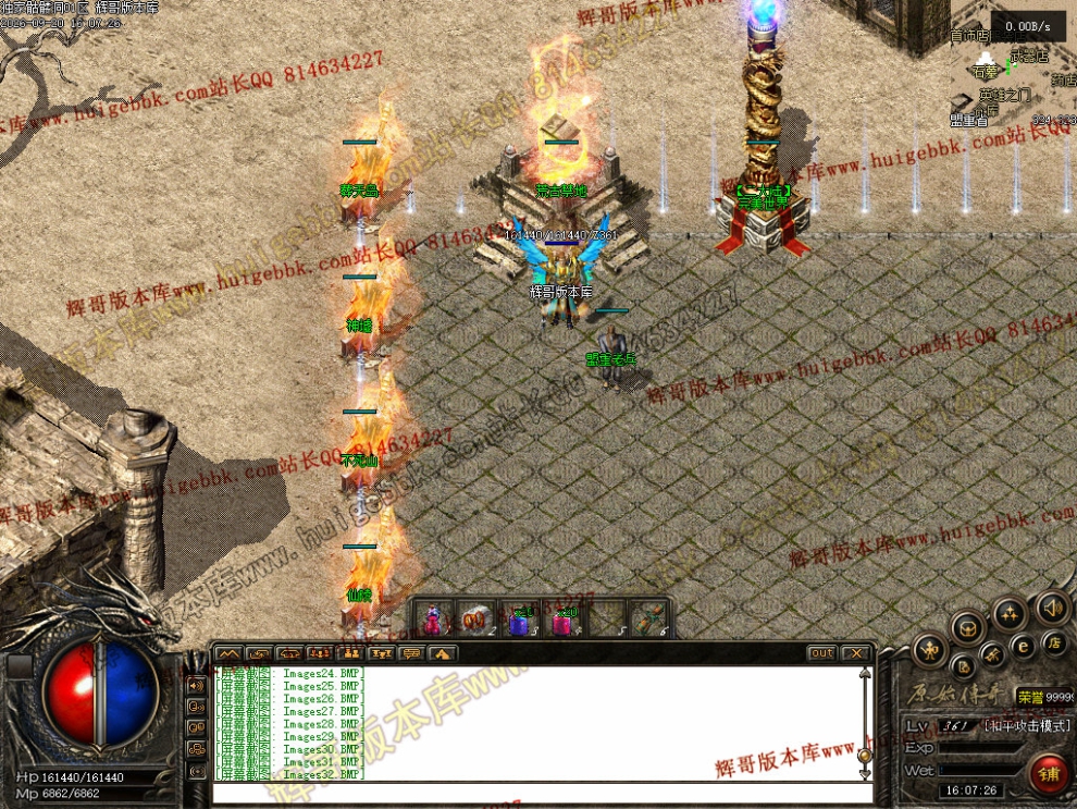 00035.jpg