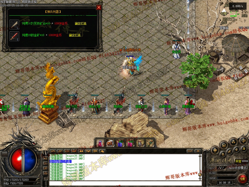 00046.jpg