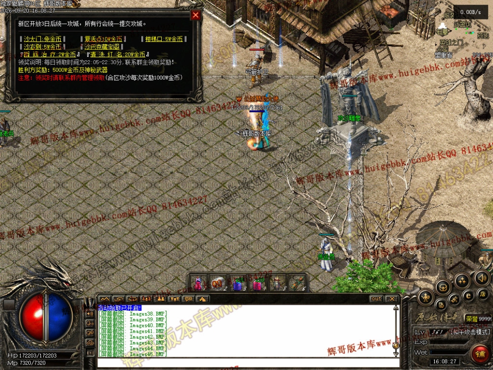 00048.jpg