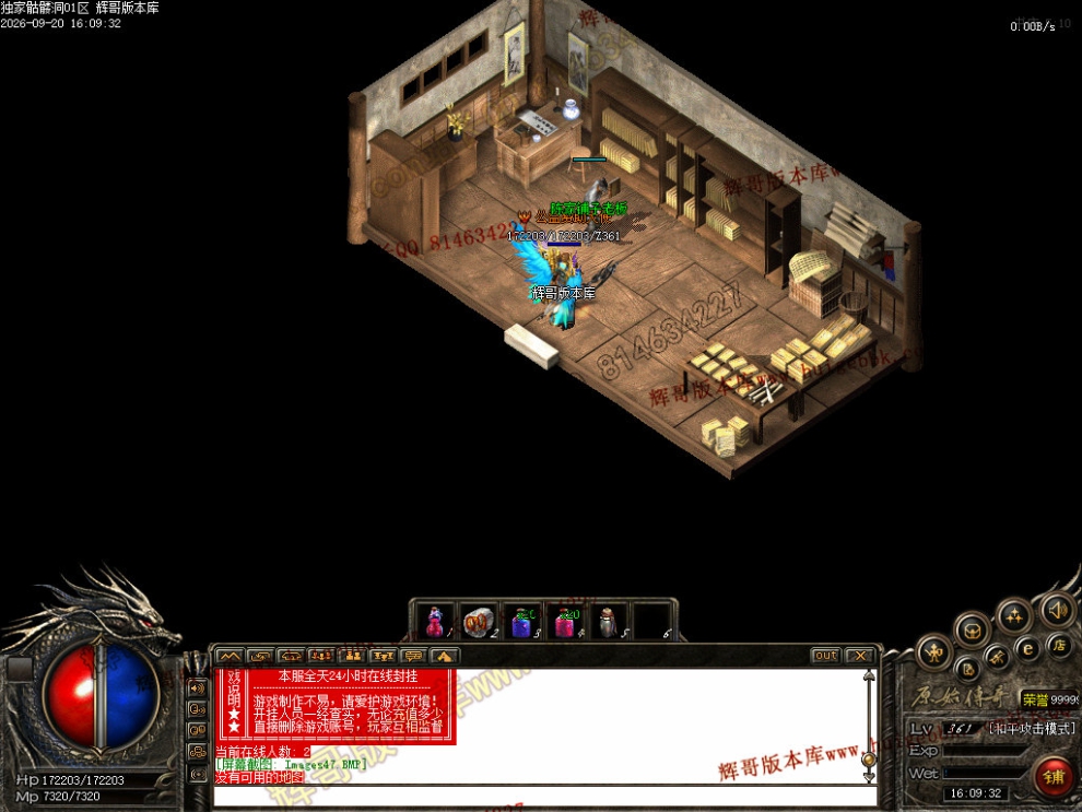 00050.jpg