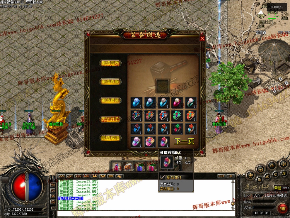 00043.jpg