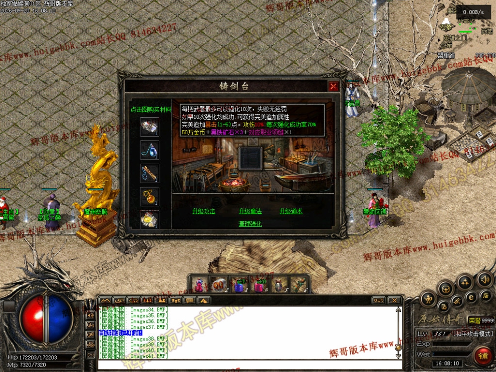 00044.jpg