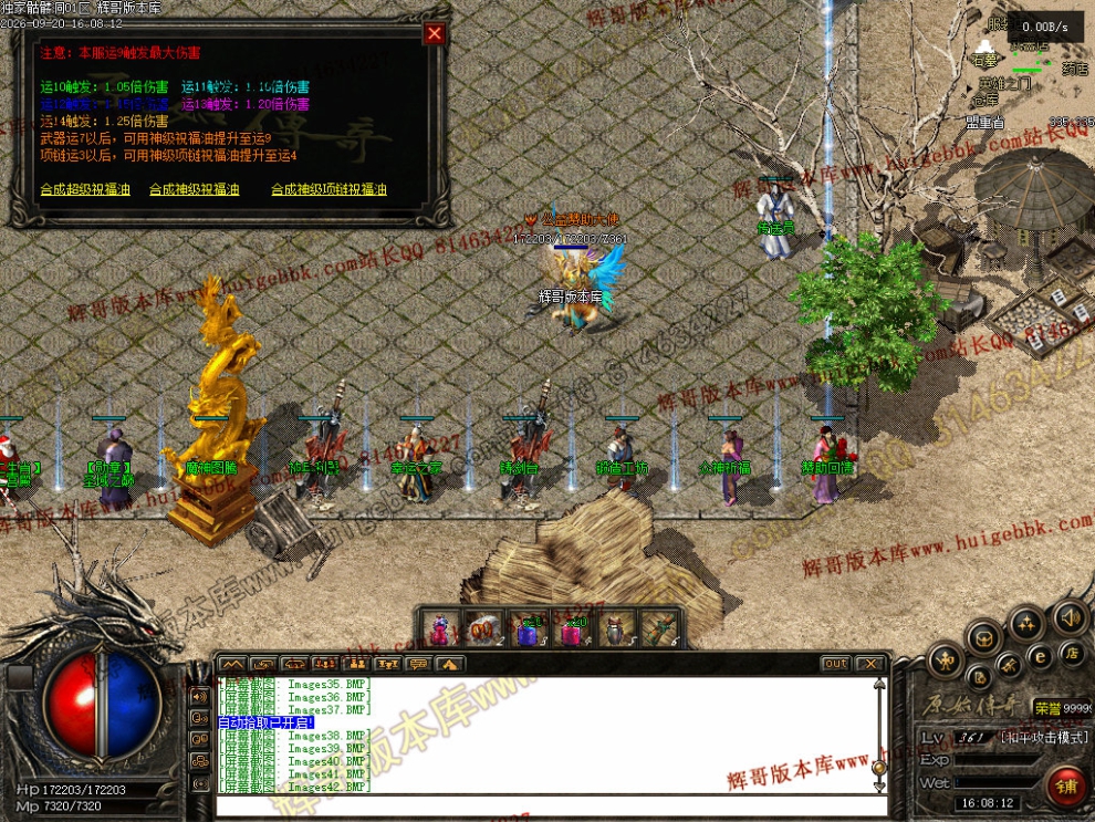 00045.jpg