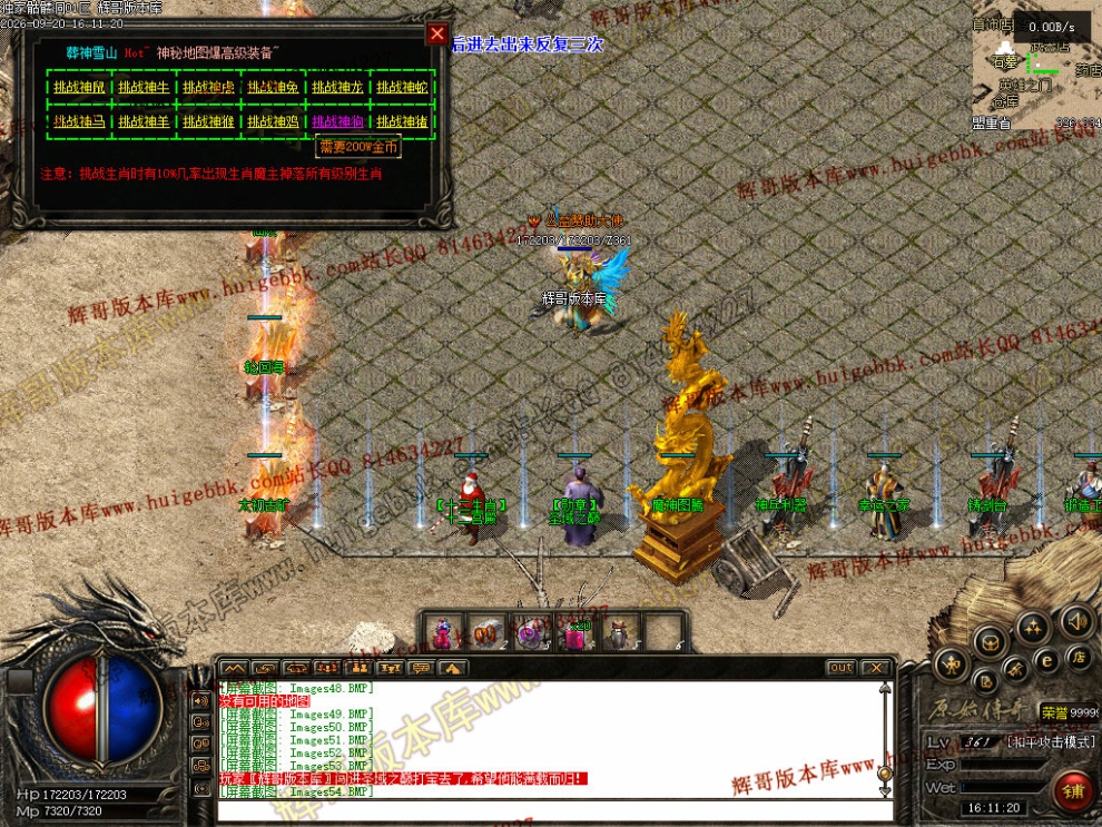 00057.jpg