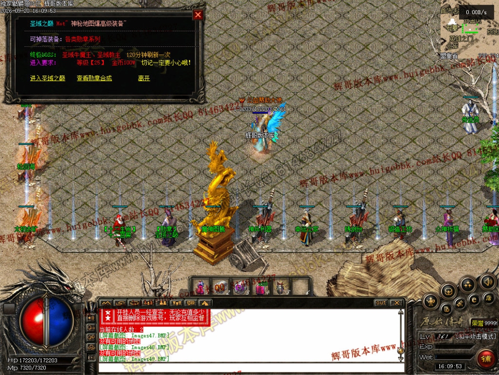 00052.jpg