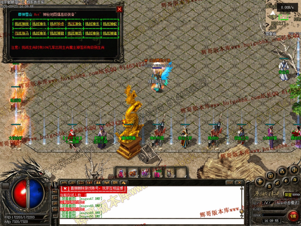 00053.jpg