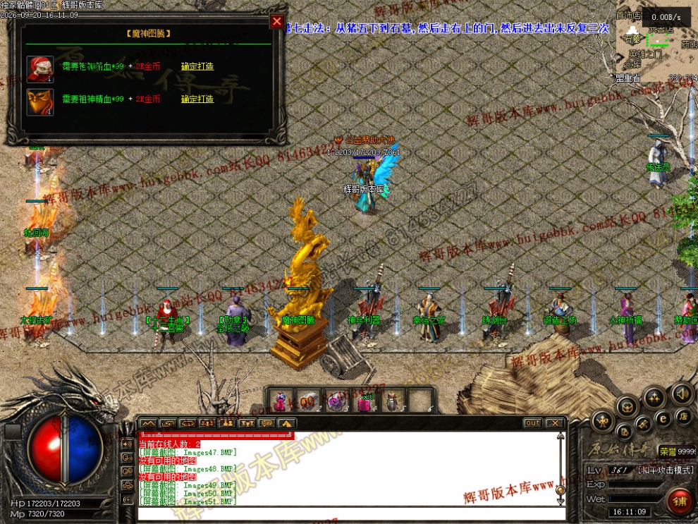 00054.jpg