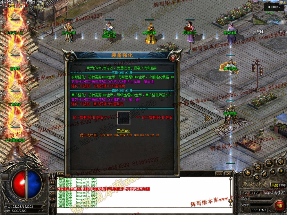 00067.jpg
