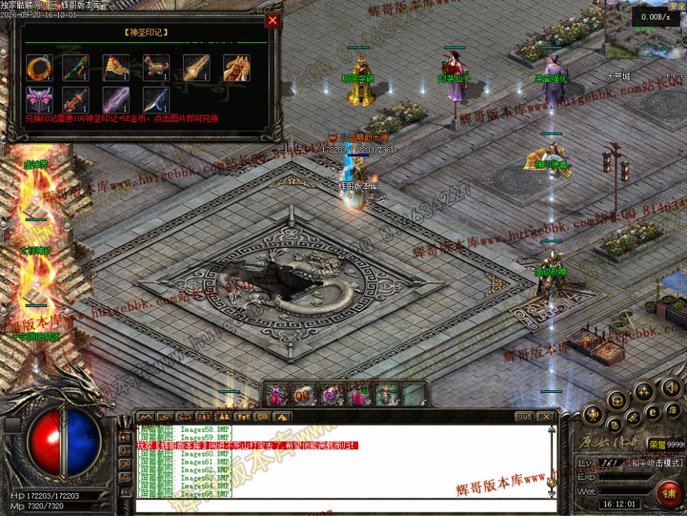 00068.jpg