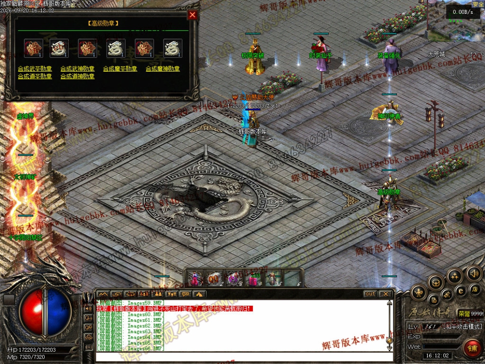 00069.jpg