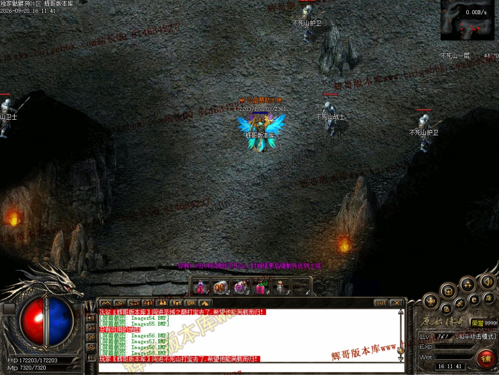 00062.jpg