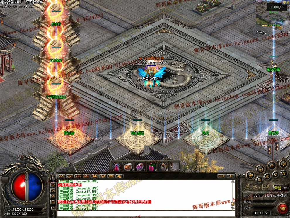 00064.jpg