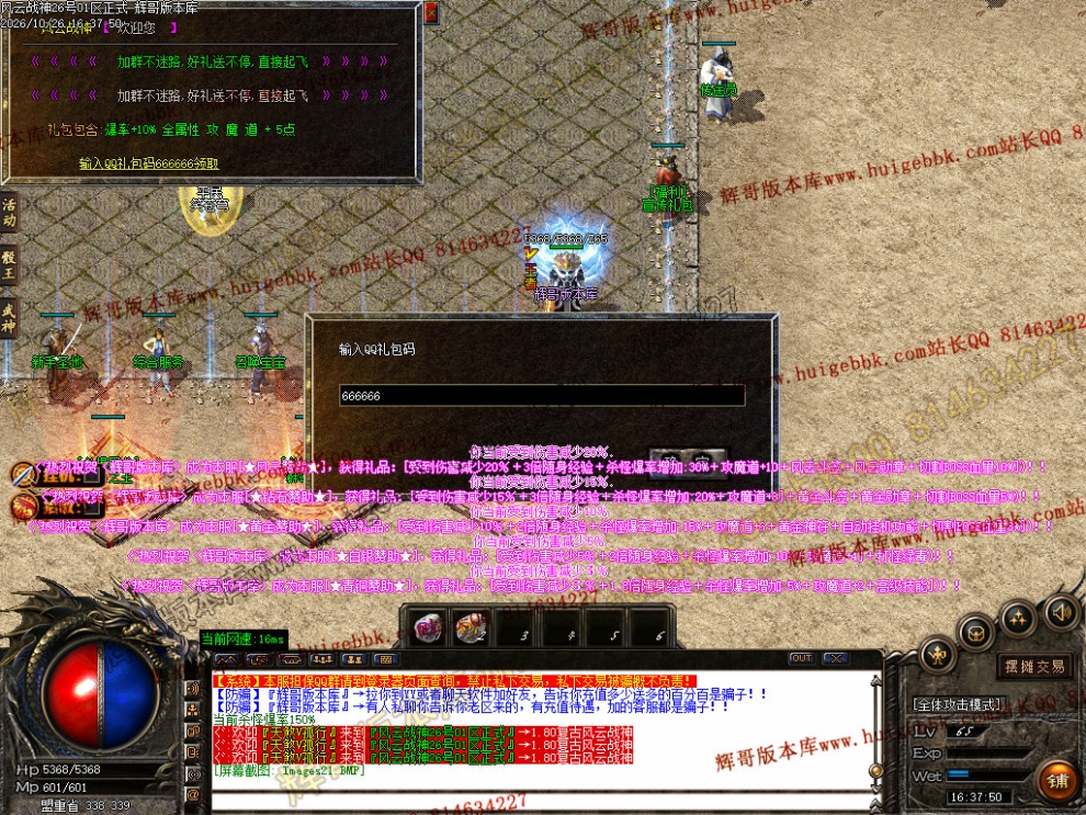 Images22.jpg