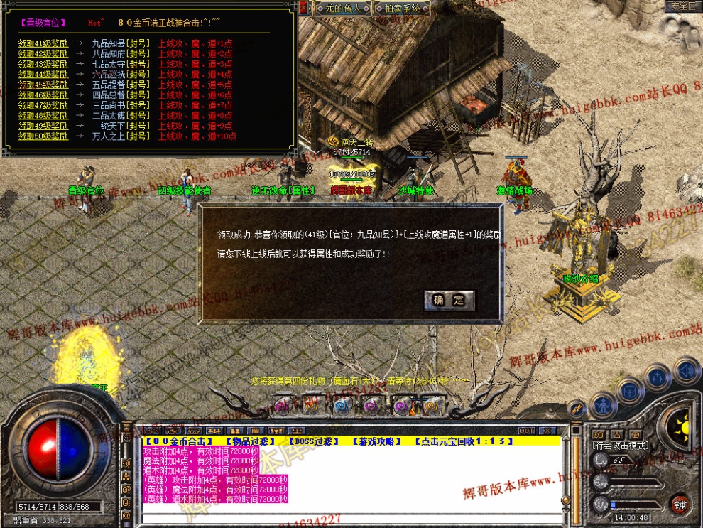 Snapshot_0026.jpg